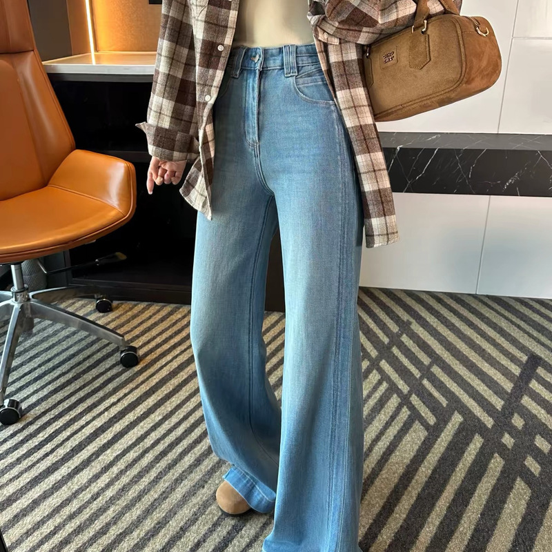 Side Slit Double-Stitching!~Slimming Slit Flared Jeans for Women, New Spring Style, High-Waisted, Stretchy, Versatile Long Pants