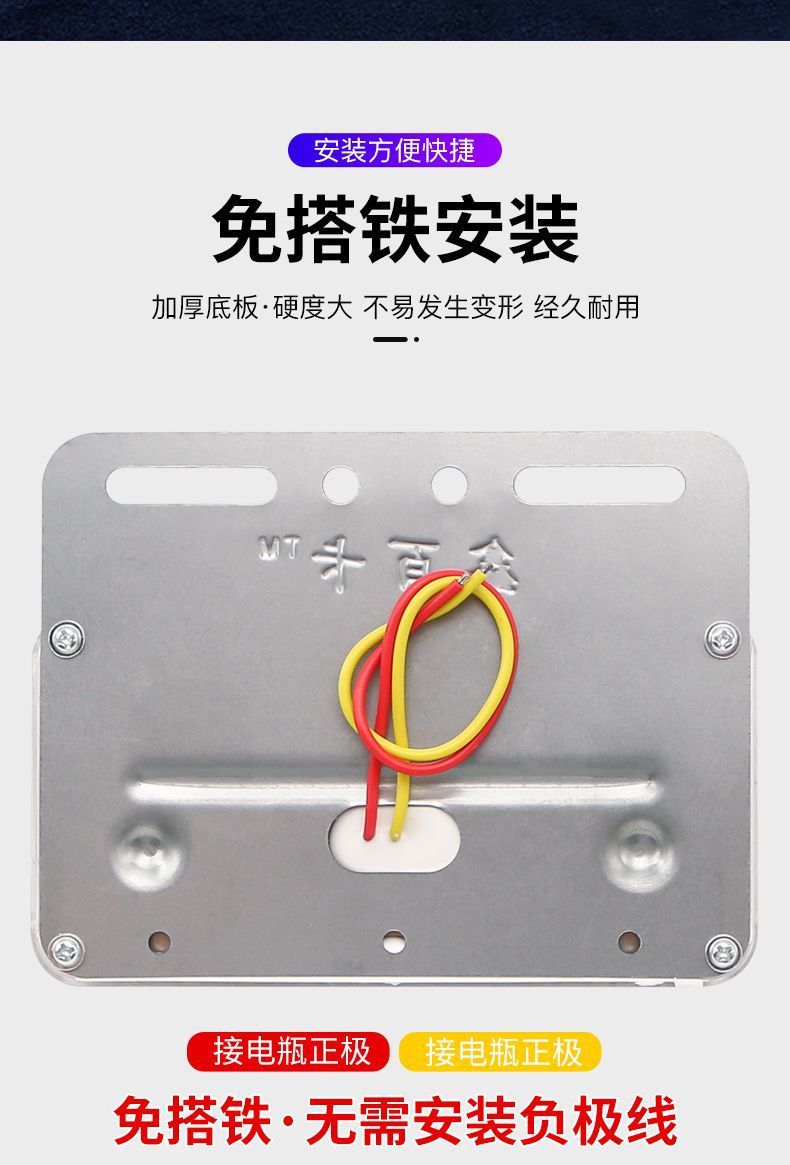 Large truck 24vLED highlight waterproof eight rows of ground side lights trailer side lights side lights waist lights reversing super bright side lights