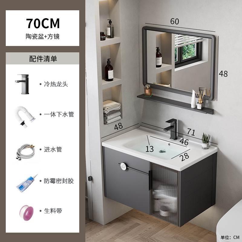 Espacio transfronterizo armario de baño de aluminio baño combinado hotel lavabo de cerámica lavabo de una pieza armario de lavabo mesa de lavado