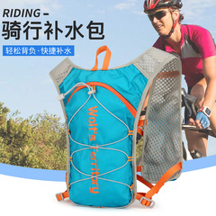 新しい超軽量クロスカントリーランニングアウトドアバックパック、サイクリングスポーツフィットネスハイキングウォーターバッグバッグ、通気性のある軽量ランニングバックパック