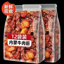 ���ɹ��خaţ���ţ���߅������ʳ���^���Xţ������r�Ї����