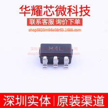 ADM823SYRJZ ȫ��ԭ�b �zӡM4L ���bSOT-23-5 �O�غ͏�λоƬ