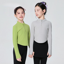 �赸�����ﶬ�����辚�����L��Ůͯ��Ӗ���b�Ї������w��