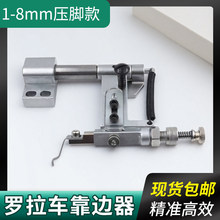 591��߅����X����ʽ���ÿp�x�C������߅����Ҏ��λ�����