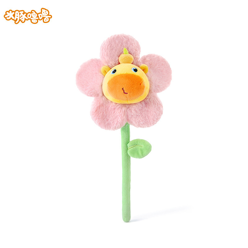 新品彩色噜噜花毛绒玩具假花束公仔节日礼物安抚娃娃周边摆件批发|undefined