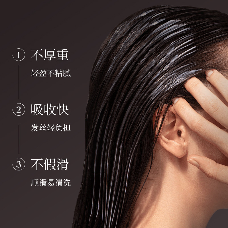 KISSMWAH マルチエフェクトヘアケアフレグランスエッセンシャルオイルヘアマスク滑らかで滑らかなコンディショナー工場在庫卸売|undefined