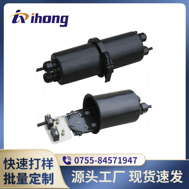 Круглая горизонтальная оптоволоконная приемная коробка типа GJST-JF/M (3 входа 3, ядро 12-48)