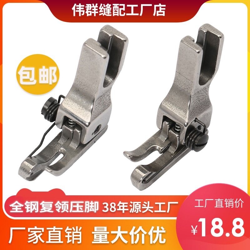 ƽ������ѹ�ų���ѹ��CR1/16N-ESƽ��ѹ��CL1/32Nֹ�ڸߵ�ѹ�Ÿ�