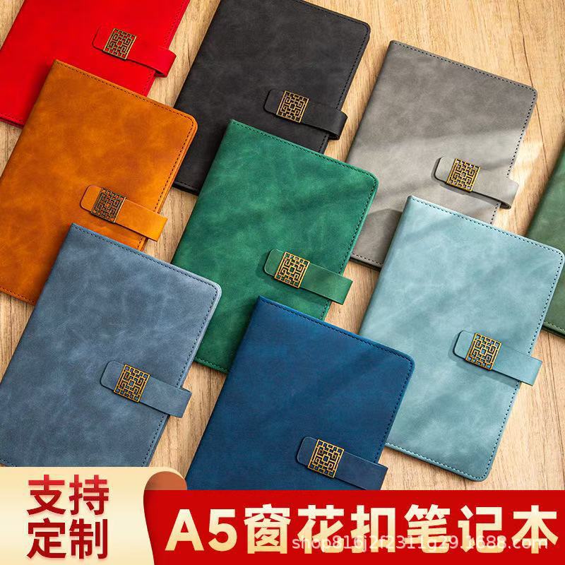 a5笔记本定制logo商务办公送礼加厚软皮高颜值搭扣记事本礼盒本子|undefined