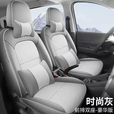 Special Seat Cover Five-seat Six-seat Front: Modelə uyğun (Original) oturacaq örtükləri - fashion-gray-two-seater-deluxe-edition-note-model-year