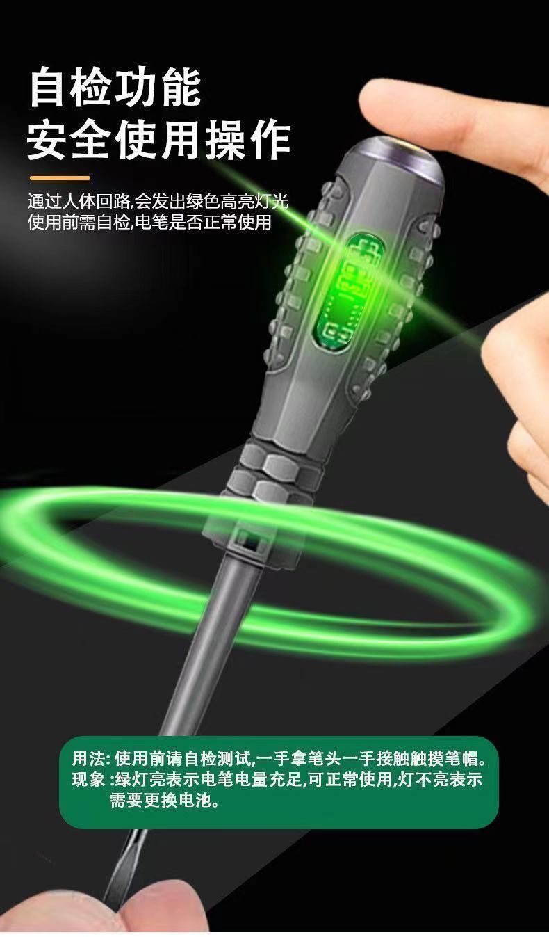 71095a54-0e3a-4893-b113-658fc85f6b68.jpe