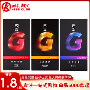 ����G�c���w�����������������������10ֻ�b��ȫ����Ȥ������Ʒ