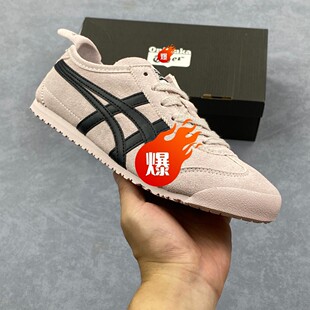 Tiger��V��MEXICO 66����ľż�F�����˵͎��\�����e���ܲ�Ь
