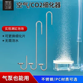其它水族用品;水族过滤设备;温湿度计