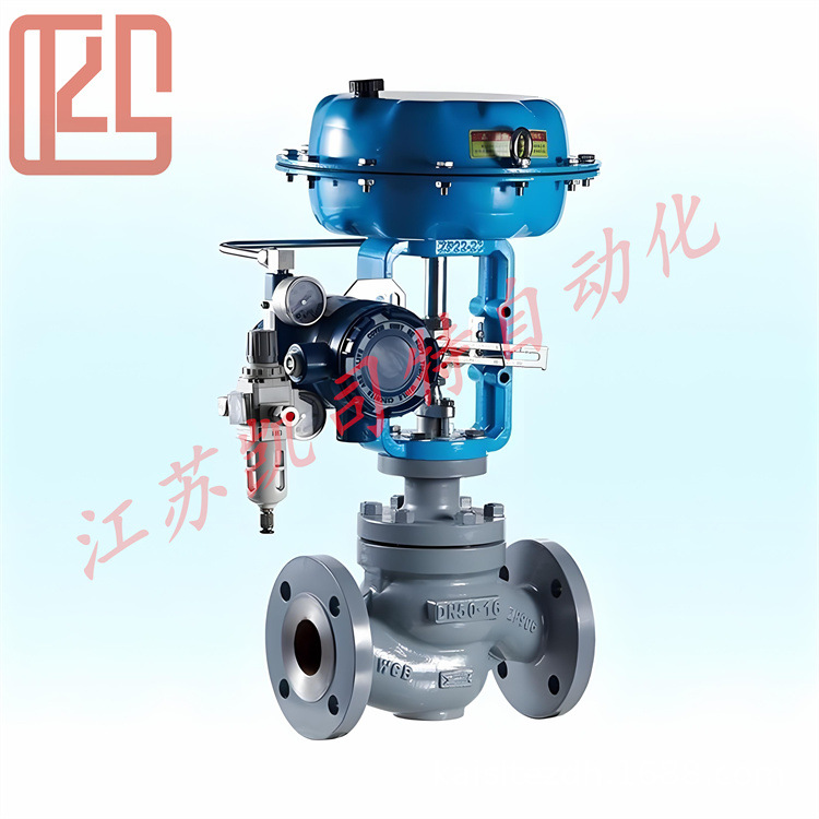 凯司特 ZJHP-16精小型气动单座调节阀 流量温度双座多级降压