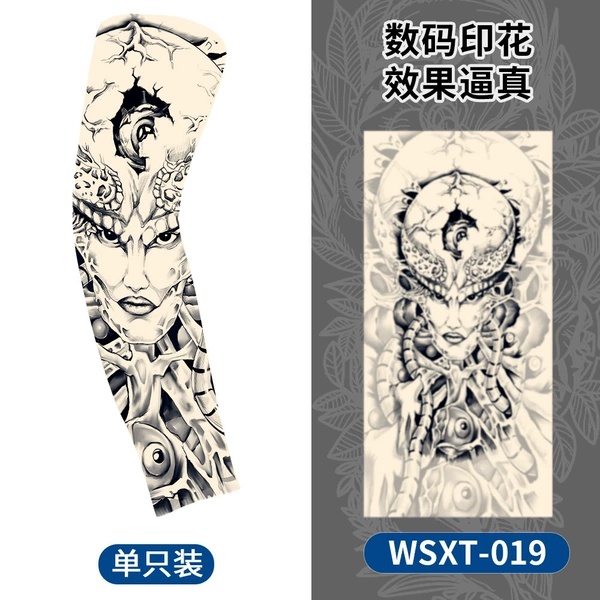 WSXT-019