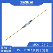 ���_˹�ɻɹ�MKA-10110�ɻ��_�P ���_�ʹŻɹ�1.8*10mm �����F؛