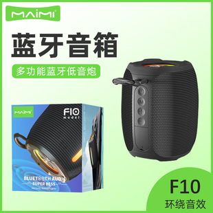 ����F10�{������忨���ʱ�yʽ�������o������С����ص�����