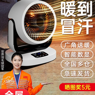 ��ȡů���ů�L�C�����ů�⹝��ʡ�С���k����С̫��ٟ��L�C