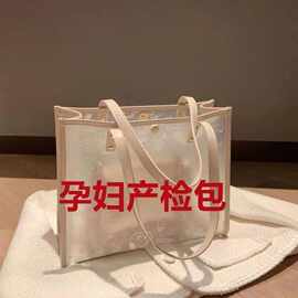 孕妇包包超轻便孕期产检孕检收纳包手拎大容量百搭单肩托特手提包