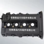 部件质子自动pw812649配件