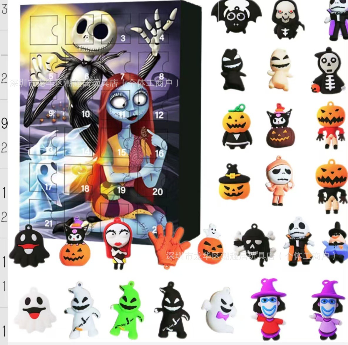 Calendario de Adviento de Navidad Calendario de Adviento de Navidad 24 Cuenta Regresiva Calendario Caliente de Halloween Caja Sorpresa de Halloween Regalo Divertido