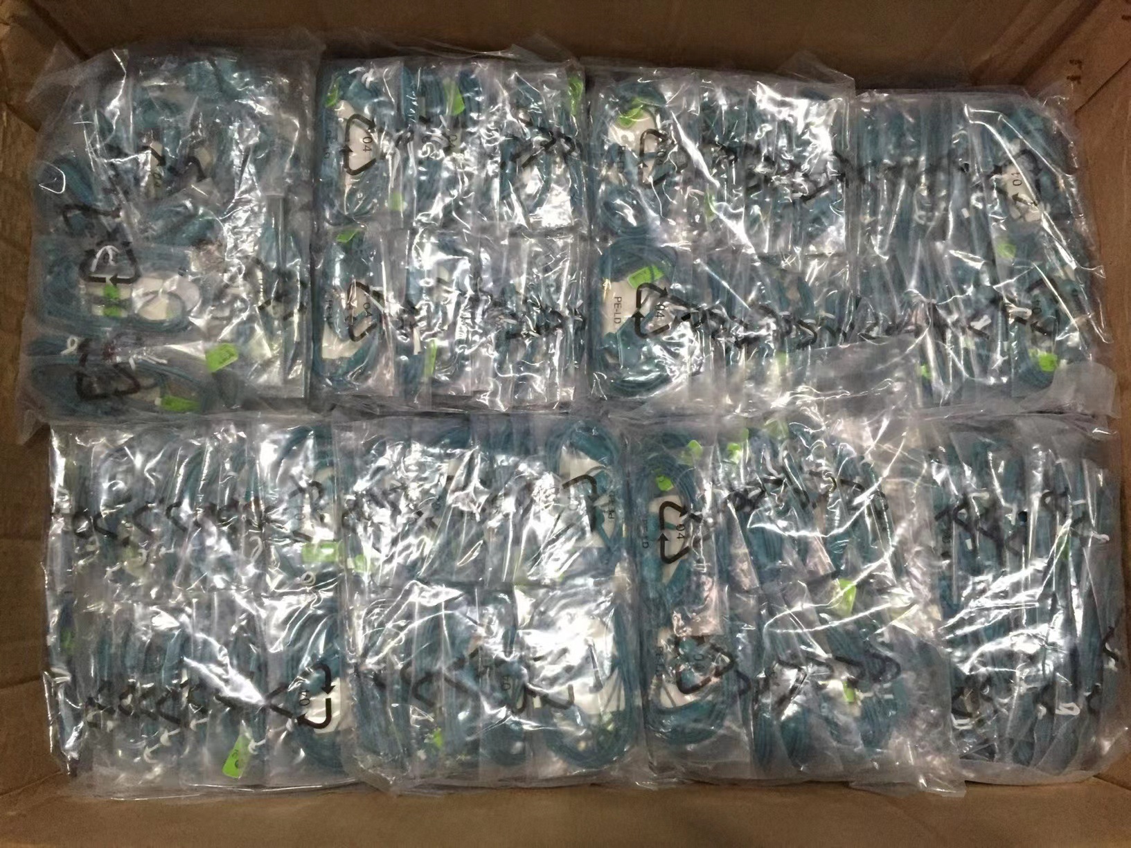 微信图片_20220822113543