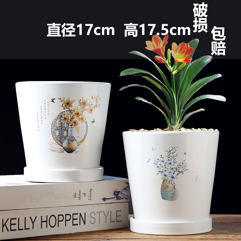 크고 두 개의 큰 꽃 가지가 전시됩니다 - 세라믹 - 대형