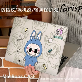 Mac 保护套;iPad保护套;手提电脑包