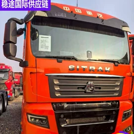 货车;牵引车;其他专用汽车