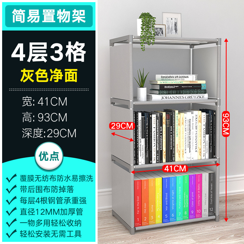 실버 그레이 4겹 [뒷천 있음]