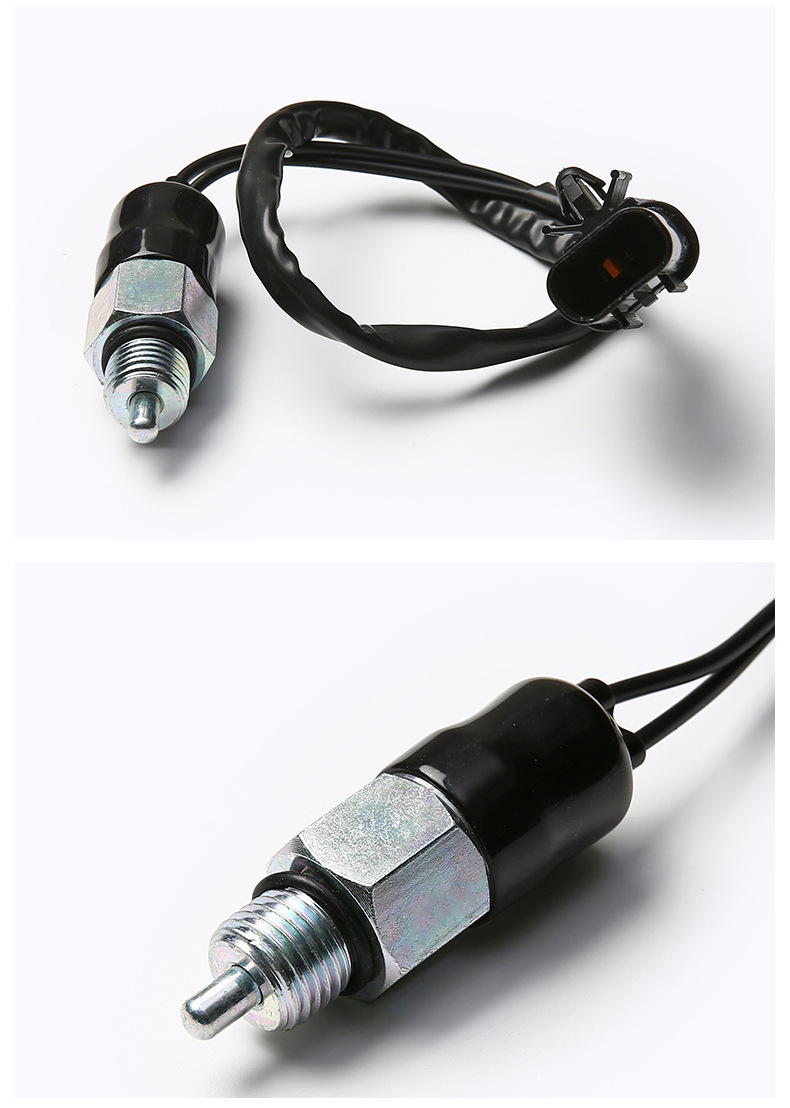Suitable for Mitsubishi Brake Light Switch Me581047 Mitsubishi Pajero Reverse Light Switch