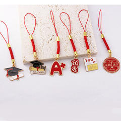 金榜題名高考加油勵志禮品u盤手機鏈必勝激勵百日誓師手機掛件