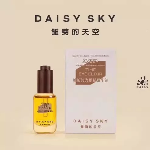 DAISYSKY Daisy's Sky Amber Time Eye Essence Oil Reduces Eye Wrinkles 8ml