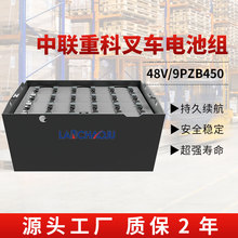 ؿƲ܇FB10늄ƽ늳9PZB 48V450AHU늳ؽM