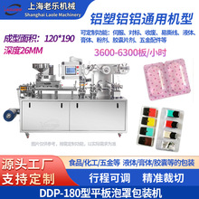 ȫ�Ԅ��ݚ����b�CԴ�^�S��șƬș���z��ƽ��ʽ�X�X�X�����ְ��b�C