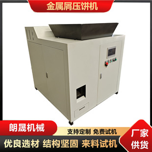 ������м���͙C�����F���V��мC�䉺�V���X�~����C