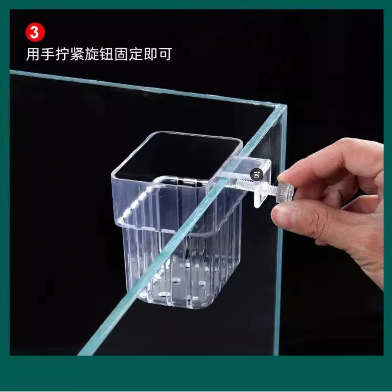 Корзина для гидропоники в аквариум, домашняя емкость для выращивания водных растений, настенная плавающая корзина для растений, полупрозрачный материал ПП