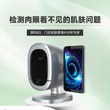 ���QĦ�^AI�����沿�����x��B3Ƥ�w��������Ժ�y�w�xƤ�w�z�y�x
