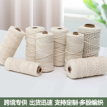 �װ�ɫ�޾��K ����diy�ּ��ֹ������W����̺�K�� ���K