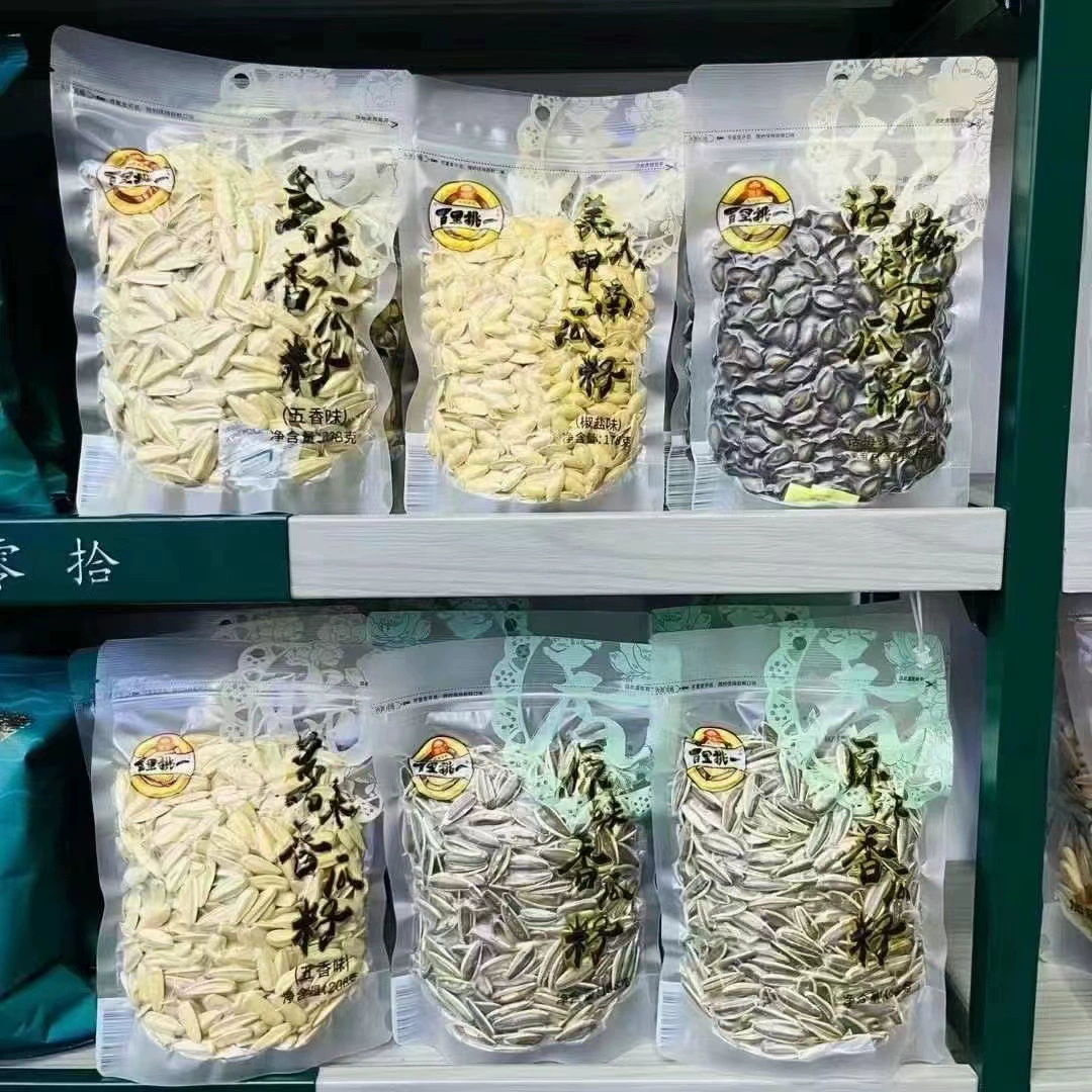 Сотни миль, чтобы выбрать семена дыни, арахис 178 г, вкус, повседневные закуски, жареные семена тыквы, новая дата, 20 пакетиков