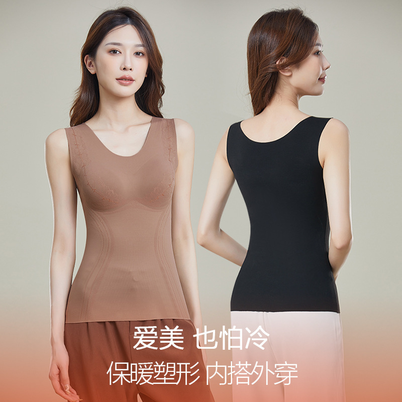 卡利安女士学生秋冬保暖背心 加绒定制女带胸罩一体马甲加绒背心|undefined