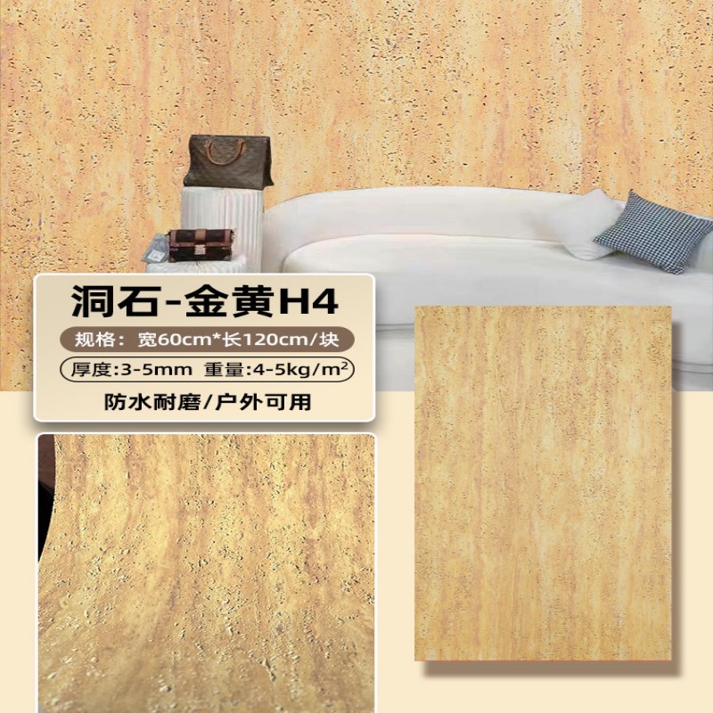 Tablero de piedra blanda de piedra blanda de piedra flexible gris claro de color sólido Tapones romanos antiguos Porcelana blanda Piedra cultural Panel decorativo de pared exterior