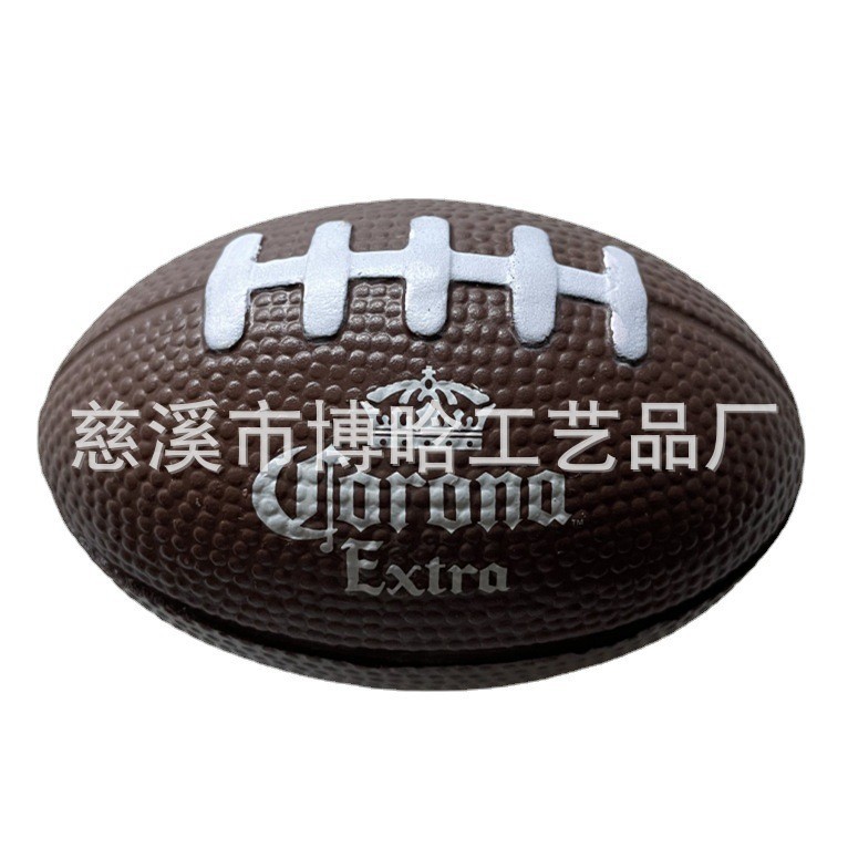 [Factory supply] PU Stress Ball, PU Foam Ball -- 4-inch American football