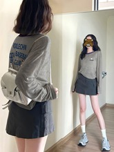 韩系拼色领长袖罩衫t恤防晒服女装夏季宽松时尚轻薄灰色体恤上衣