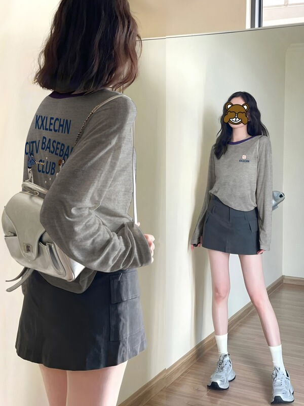 韩系拼色领长袖罩衫t恤防晒服女装夏季宽松时尚轻薄灰色体恤上衣|undefined