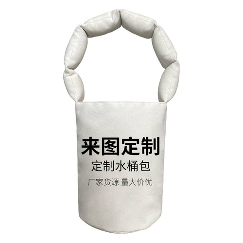 Customized Art Studio Printed Bucket Bag Women's Shoulder Canvas Bag Printed Pattern Logo Processing Customized Wholesale