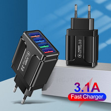 3.1A����4USB�ֻ������ ���г� ���ͷ����ŷ�������羳����