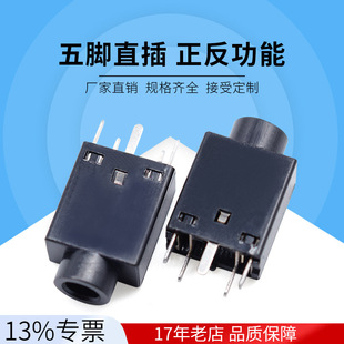 �S��ֱ�N�NƬ3.5���lĸ��  �~僽��p�����C����pj-327A