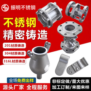 304���P䓾����T����ӹ��ǘ˶� �Ɲ��T���Cе�����z�T䓼��T�F